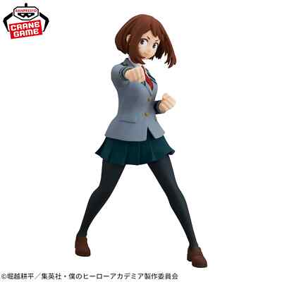 My hero Academia GLITTER＆GLAMOURS OCHACO URARAKA Figure Japan