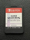 Super Smash Bros Ultimate (Nintendo Switch) Cart Only Tested
