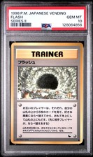 1998 POKEMON JAPANESE VENDING SERIES II FLASH PSA 10