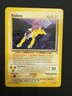 Raikou Neo Revelation 22/64 German Rare Pokemon Card - Vintage