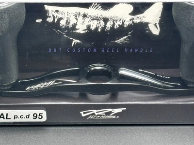 Poignée DRT Varial Handle (p.d.c 95) Pour Moulinet Pêche – Noir/Blanc – Occasion