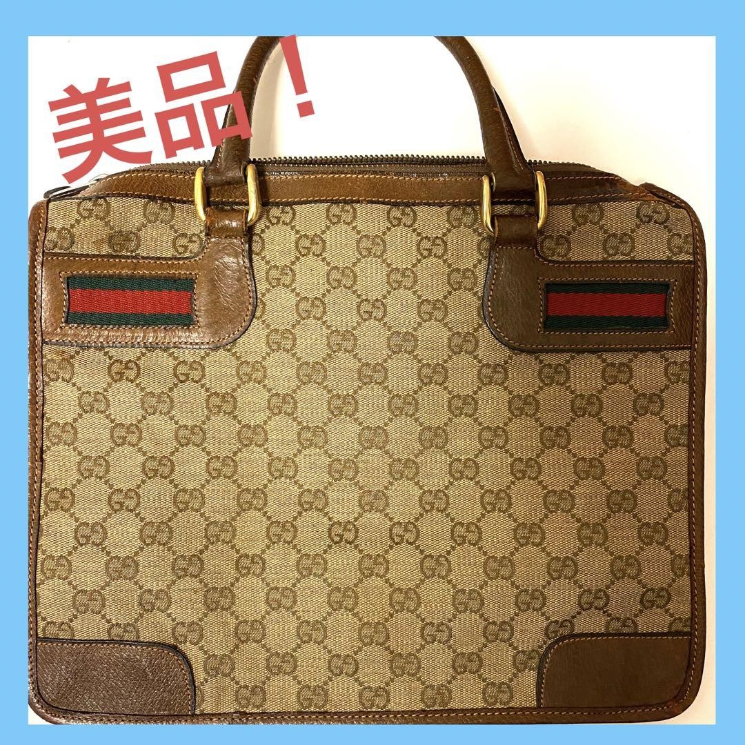 Gucci Tote Bag GG