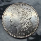 1921 D MORGAN SILVER DOLLAR! BEAUTIFUL AU/UNCIRCULATED Coin! VERY REFLECTIVE!