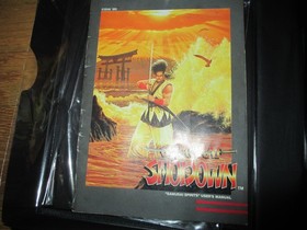 SAMURAI SHODOWN I & II NEO GEO AES LOT USA EURO VERSIONS COMPLETE AUTHENTIC SNK