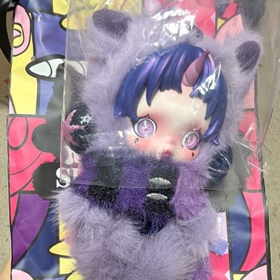 SKULLPANDA x My Little Pony Series Twilight Sparkle / no box, opened, never used