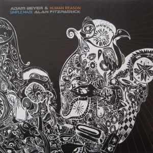 Human Reason / Simple Maze (with Alan Fitzpatrick) 12" Vinyl