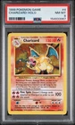 1999 POKEMON BASE SET UNLIMITED #4 CHARIZARD-HOLO PSA 8