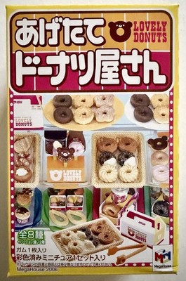 Megahouse Lovely Donuts Miniature Donut Shop Set of 8