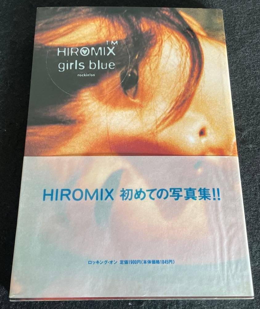 HIROMIX girls blue First Photo Book 1996 Rockin'on Japan Rare