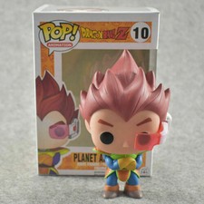 planet arlia vegeta for sale