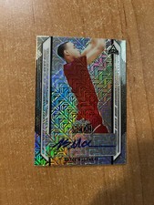 2021-22 Leaf Metal Basketball - Bryce McGowens - Mojo ARC Rookie Chrome Auto