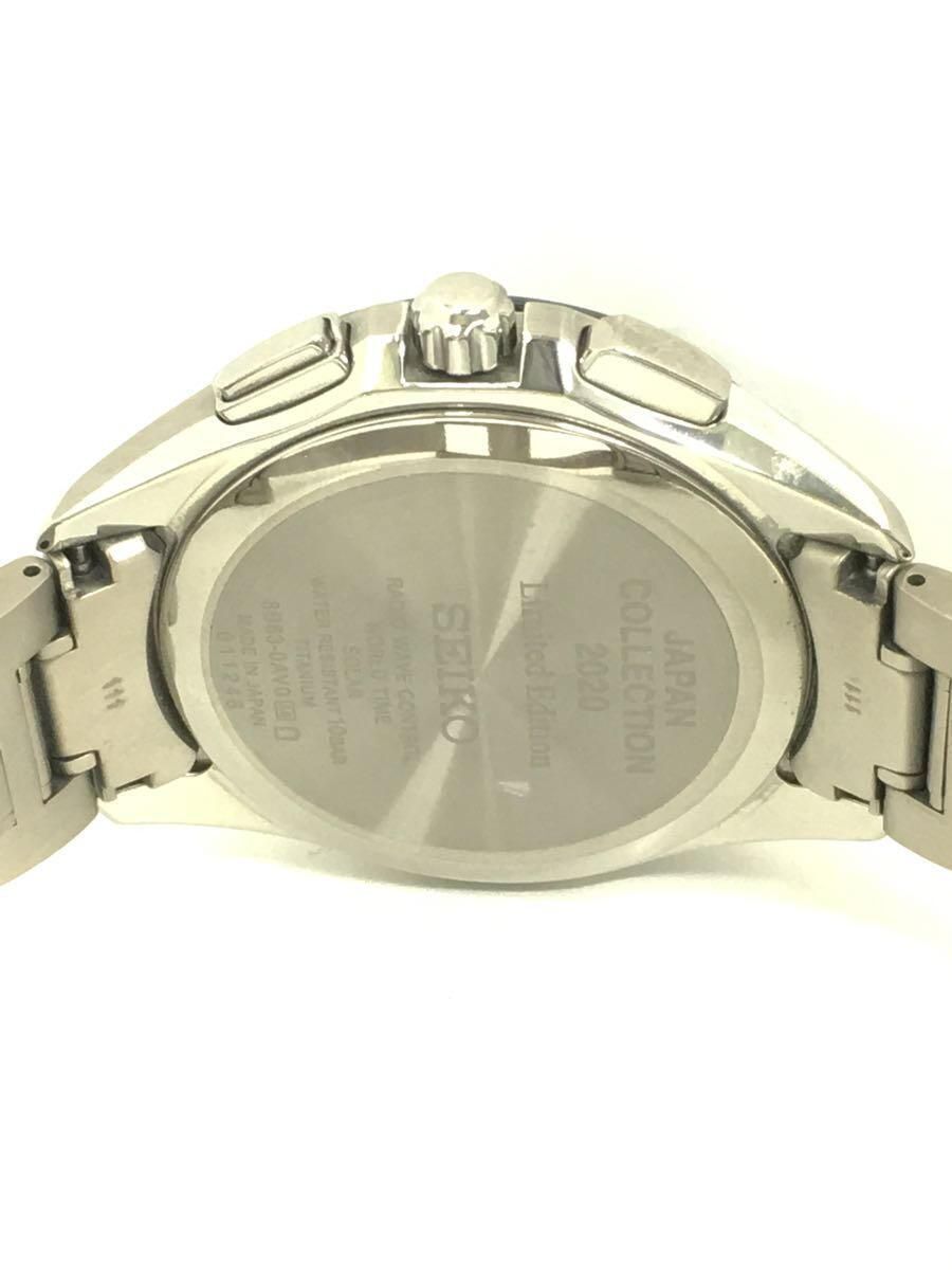 SEIKO Men's BRIGHTZ JAPAN COLLECTION 2020 LE SAGA299 8B63