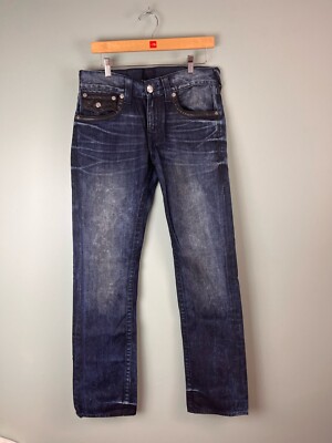 True Religion World Tour Straight Leg Jeans Mens Size 30