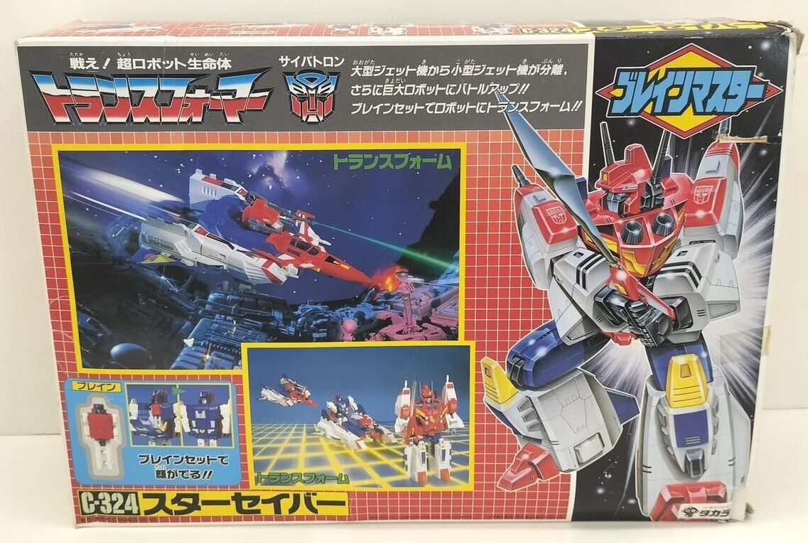 トランスフォーマー ブレインマスター C-324 スターセイバー