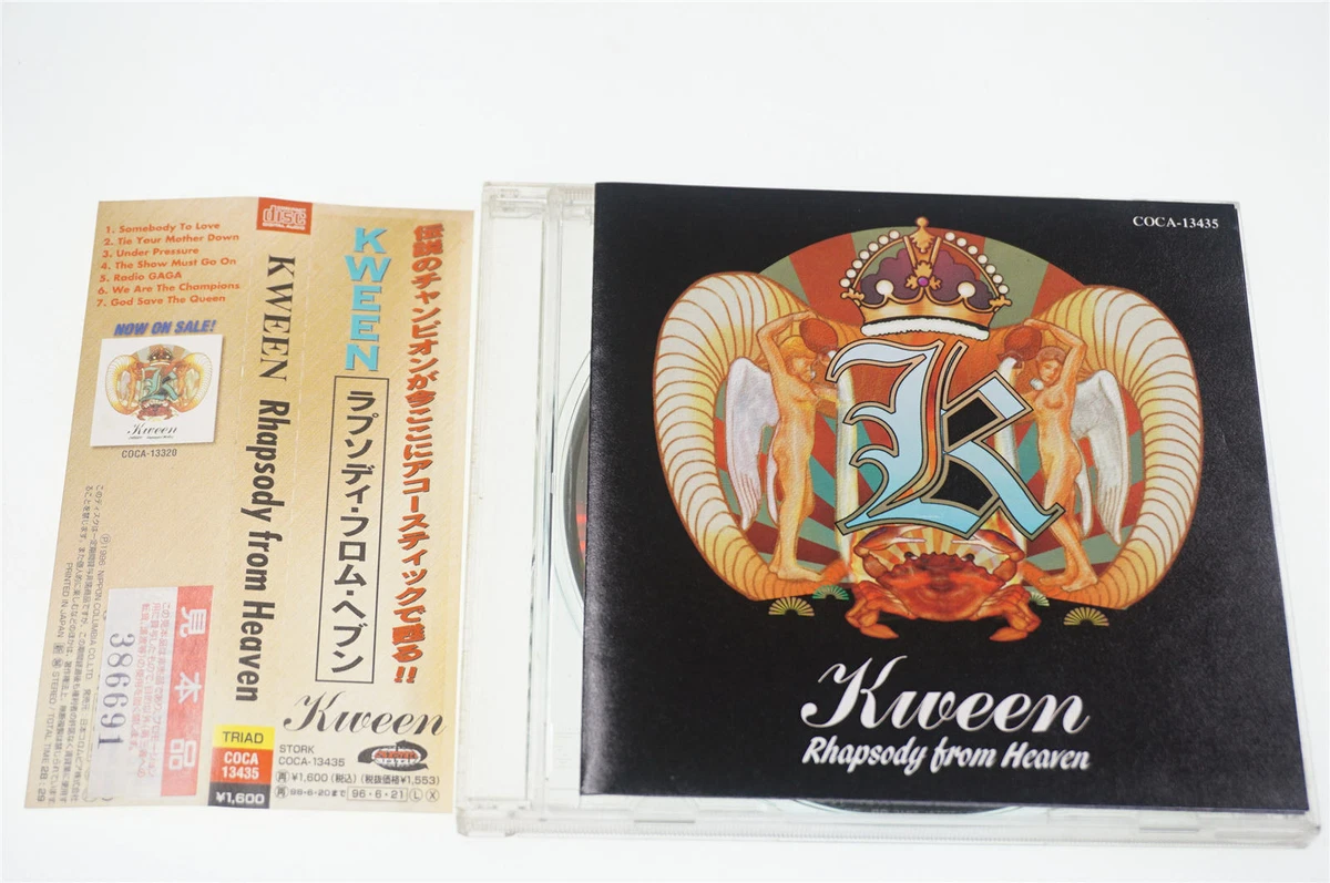 Rhapsody In Heaven