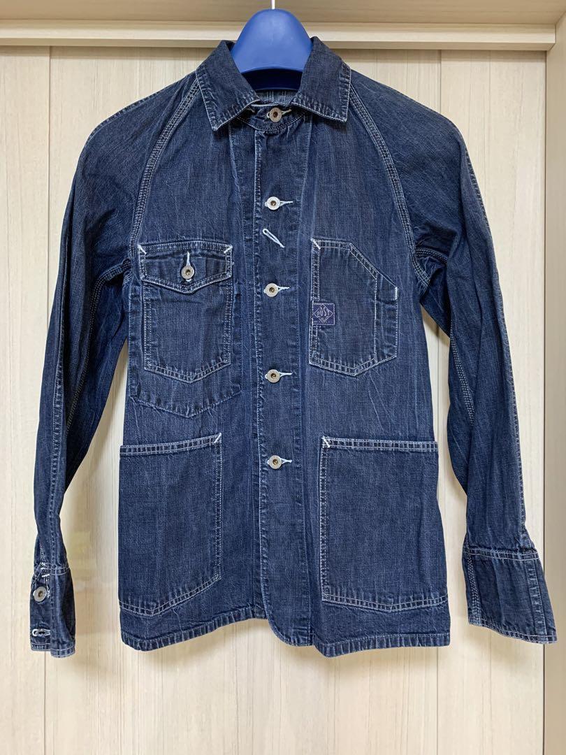 POST OVERALLS Made in USA Engineers' Jacket S Post O'Alls | eBay POST OVERALLS Made in USA Engineers' Jacket S Post O'Alls | eBay