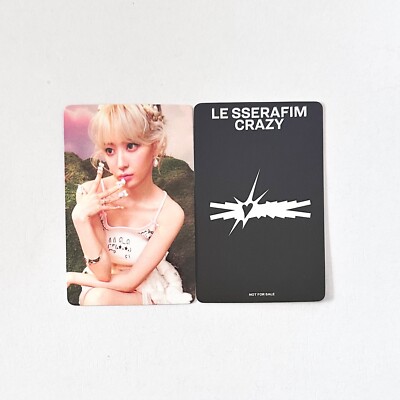 LE SSERAFIM] CRAZY / Universal Music Store Japan Compact ver