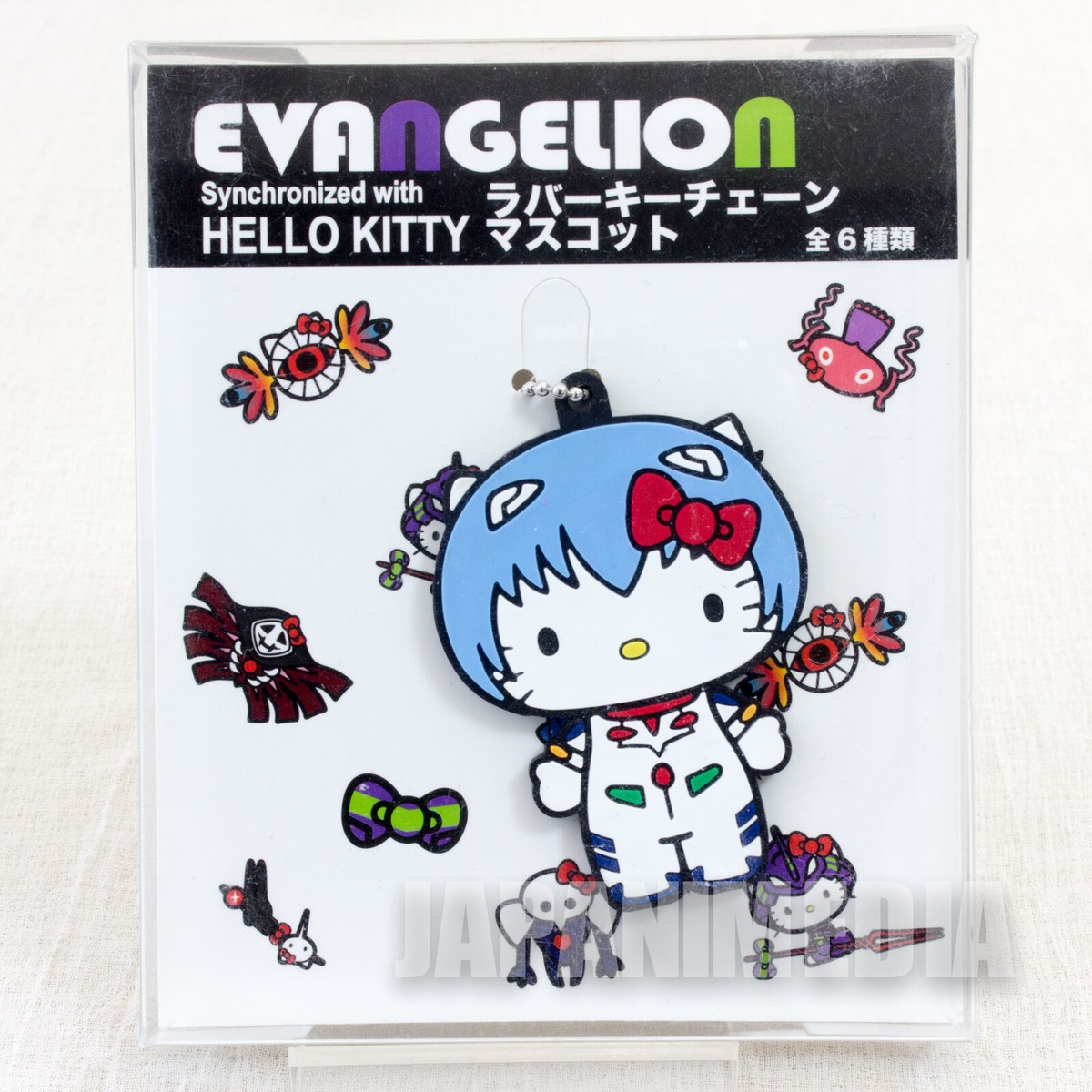 セブン限定 エヴァンゲリオン×ハローキティ コラボマスコット アスカver セブン限定 エヴァンゲリオン×ハローキティ コラボマスコット