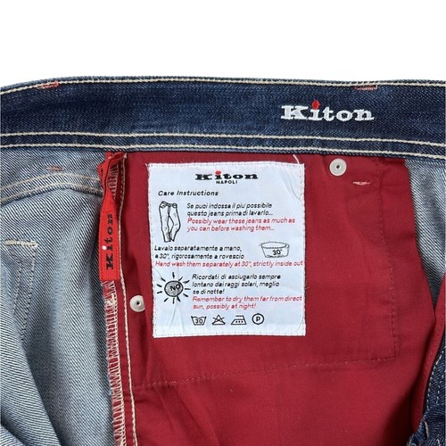 Kiton Napoli Stretch Selvedge Denim Jeans 36 x 30 (ITA 52) - Picture 5 of 13