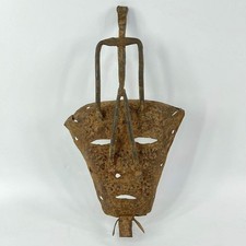 Dogon Iron Mask Mali