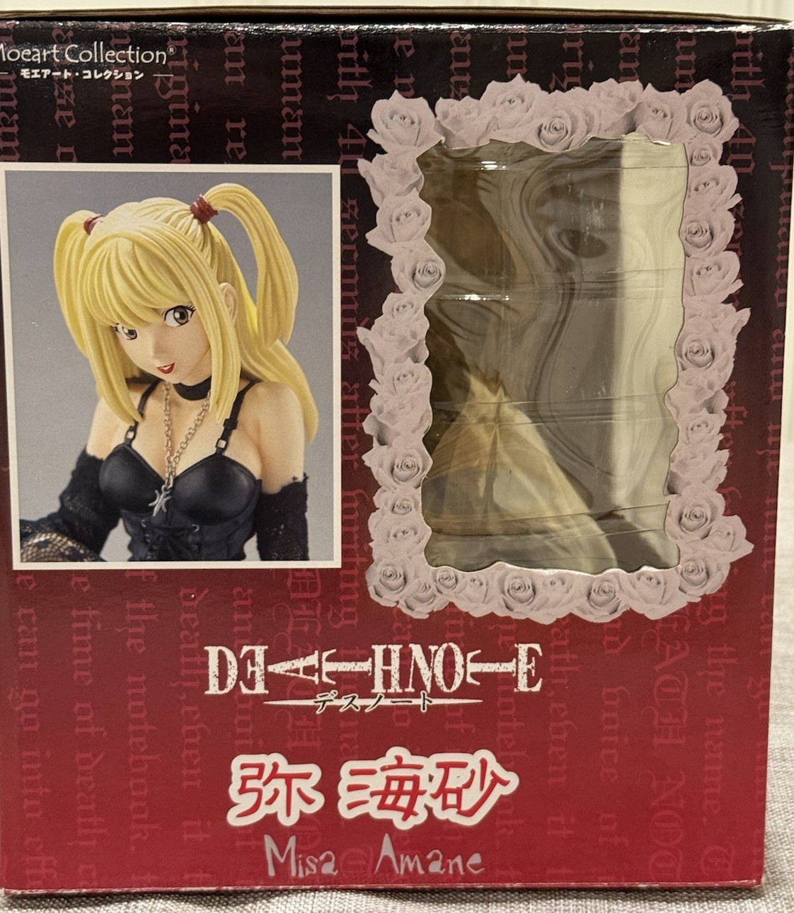 Jun Planning Death Note Misa Amane Figure 1/6 Black Moe Art Collection Used JP
