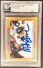 Mike Eruzione Jim Craig 2013 Leaf Cut Signature 1/1 JSA 1980 Miracle on Ice Team
