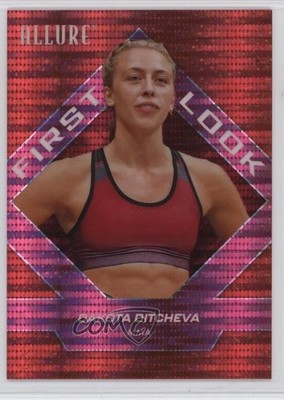 2025 Upper Deck Allure SE First Look Pink Pulsar 25/199 Dakota Ditcheva #120 4et