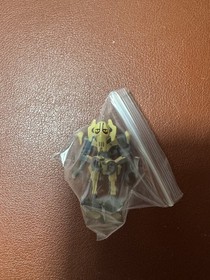 Lego Minifigure - Star Wars General Grievous Cyborg 8095 9515 sw0254