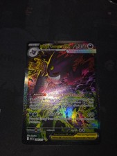 Mega Gengar ex SIR 284/217 Me: Ascended Heroes