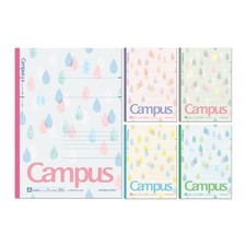 Kokuyo Notebook Campus Notebook Limited B5 Dotted A Ruled Droplet Campus 5 53