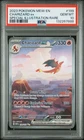 POKEMON CHARIZARD ex SPECIAL ILLUSTRATION RARE 2023 MEW EN-151 #199 PSA 10