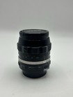 Nikon Nikkor-N 28mm f/2 — photo 5
