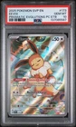 2025 POKEMON SVP EN-SV BLACK STAR PROMO #173 EEVEE PSA 10