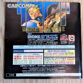 Marvel vs Capcom 1 2 Dreamcast Japan New Age of Heroes Clash of (Tracking) Lot