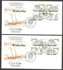CANADA FDCs 1977 Sailing Ships 12c Stamps #744-#747 First day of issue Fleetwood