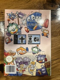 Puzznic - Nintendo NES PAL - Komplett mit OVP & Anleitung - Sehr guter Zustand