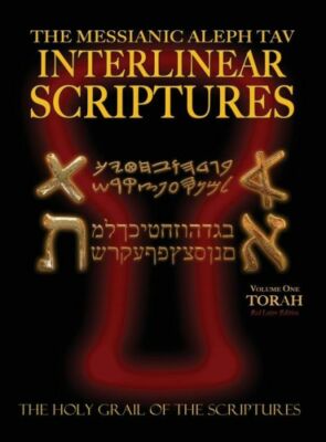 Messianic Aleph Tav Interlinear Scriptures Volume One The Torah, Paleo And ...