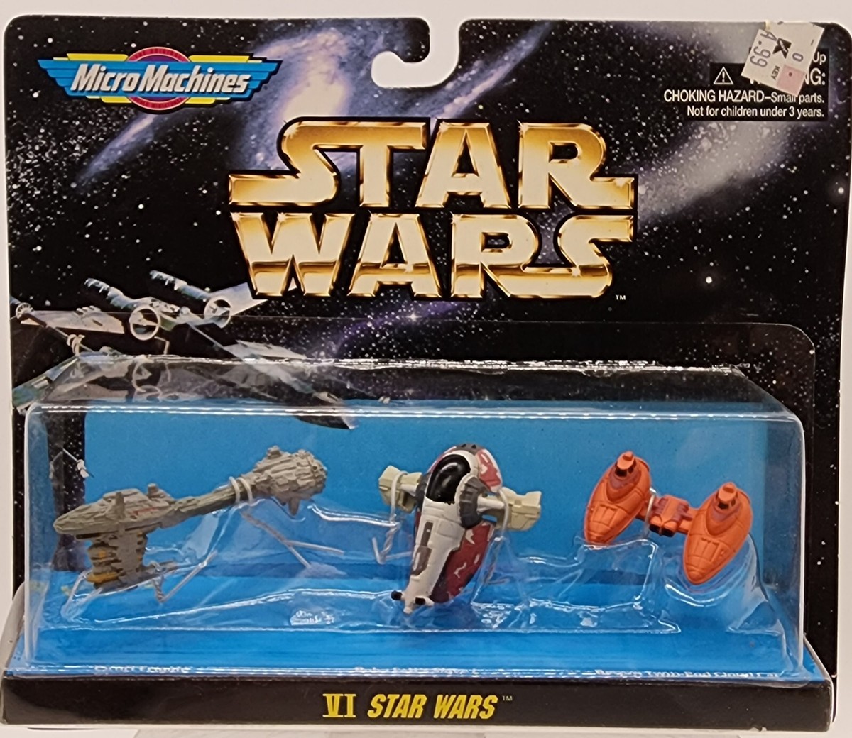 スターウォーズ マイクロマシーン プレイセット シードパレス アサルト