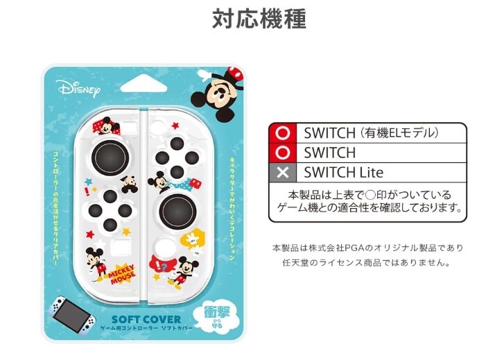 NintendoSwitchソフト 予約販売】本 Collection Legacy Zero/Zx Man Mega - Switch