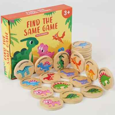 Dinosaur Memory Match Game   Fun & Educational Toy for Kids, Enhances Focus