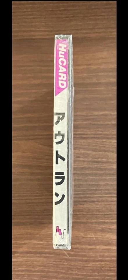 PC Engine Hu OUT RUN Card Only OutRun Sega  Japan Factory Sealed - Image 3 of 4