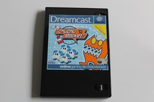 ebay® Auktion 273232083993 | Sega Dreamcast Spiel Chuchu Rocket inkl. Dreamkey 1.5 Thumbnail of ebay® auction 273232083993 | Sega Dreamcast Spiel Chuchu Rocket inkl. Dreamkey 1.5