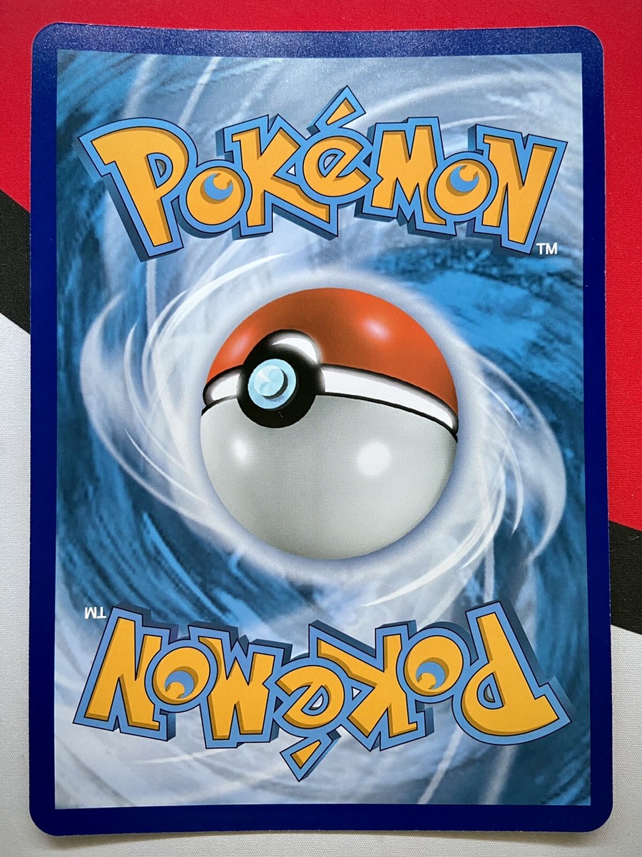 ワ*ン様 ・最低価格スタート・【約5キロ】イミテーションまとめ【5225ｇ】 2021 Pokemon Sword & Shield Evolving Skies 051 Full Art/Jolteon