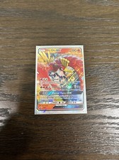 Ho-Oh Gx SM57