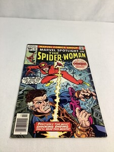 Marvel Spotlight 32 | eBay