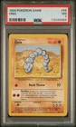 1999 POKEMON BASE SET UNLIMITED #56 ONIX PSA 7