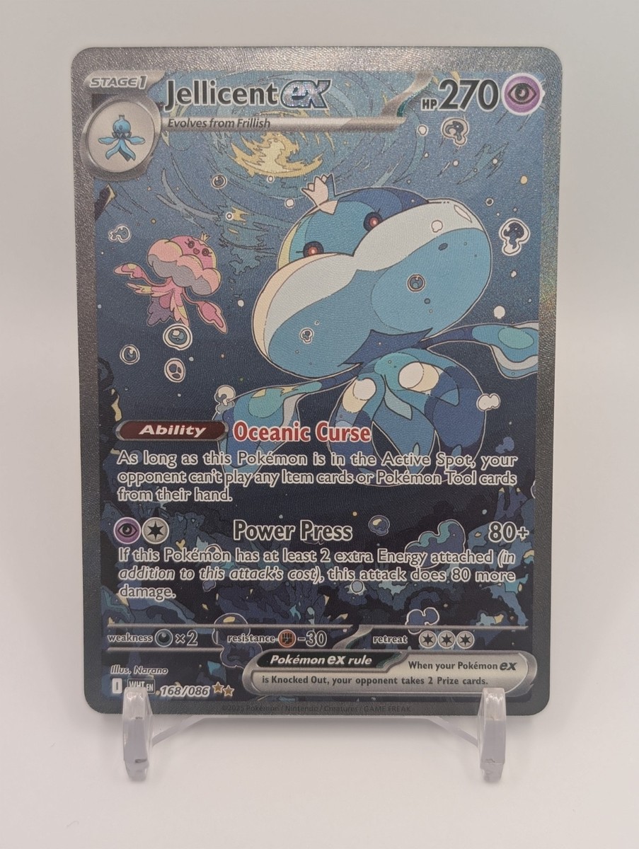 Jellicent Ex 168/086 Pokemon White Flare SIR | eBay