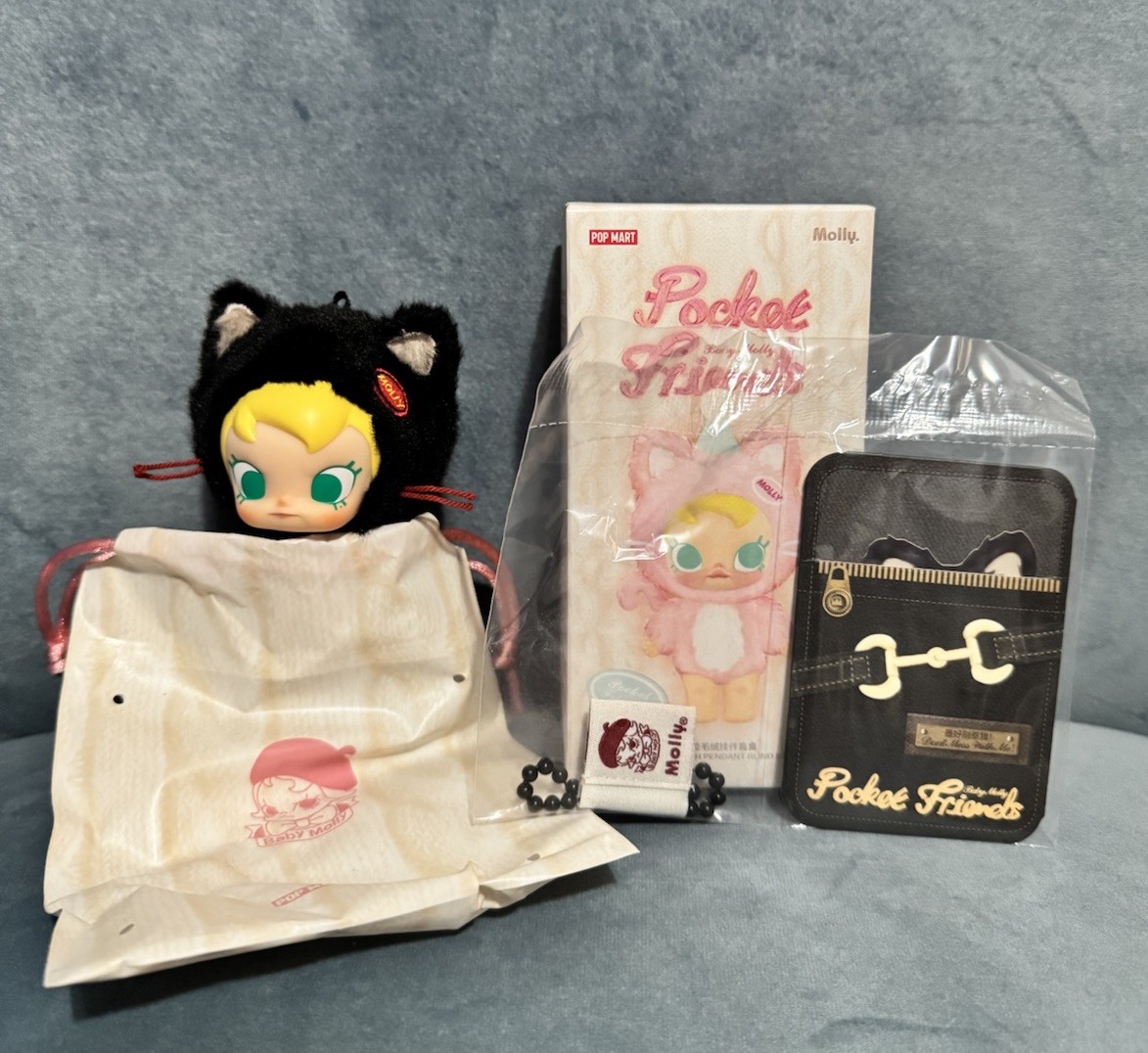 Pop Mart Baby Molly Pocket Friend Series Vinyl Pendant