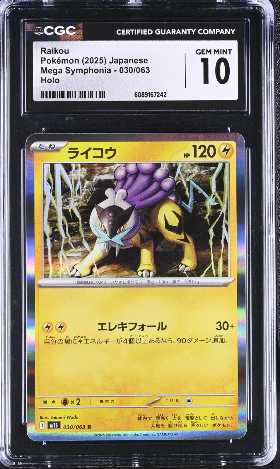 CGC 10 Raikou Holo 030/063 Mega Symphonia m1S Pokemon Card