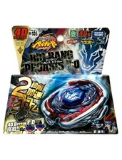 Takara Tomy Big Bang Pegasis / Cosmic Pegasus F:D Metal Fury Beyblade Starter